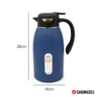 فلاسک شیمیزو 1.6 لیتر  SM-1192-160