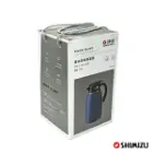 فلاسک شیمیزو 1.6 لیتر  SM-1192-160
