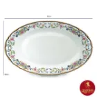 دیس گلستان چینی زرین