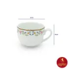 فنجان چای خوری گلستان چینی زرین