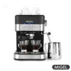 اسپرسوساز میگل