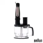 گوشت کوب برقی براون مدل MQ7085