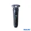 ماشین ریش تراش فیلیپس S7885