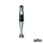 گوشت کوب برقی براون مدل MQ7045