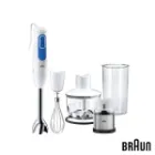 گوشت کوب برقی براون مدل MQ-3038