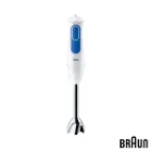 گوشت کوب برقی براون مدل MQ-3038