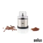 گوشت کوب برقی براون مدل MQ-3038