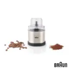 گوشت کوب برقی براون مدل MQ-3038