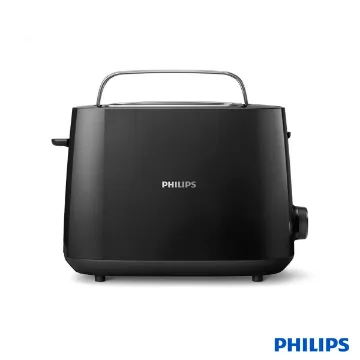 توستر فیلیپس مدل HD2581