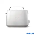 توستر فیلیپس مدل HD2581