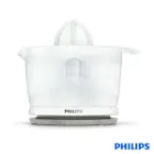 آب مرکبات گیری فیلیپس مدل HR2738