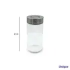 بانکه شیشه ای درب استیل یونیک 20 سانت UN-1702
