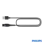 ست اصلاح فیلیپس مدل MG9510