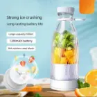 شیکر شارژی Juicing Cup Blender ظرفیت 500 میلی لیتری