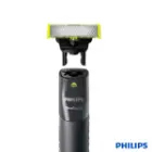 ماشین اصلاح موی صورت وان بلید فیلیپس مدل QP1424