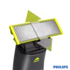 ماشین اصلاح موی صورت وان بلید فیلیپس مدل QP1424