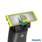 ماشین اصلاح موی صورت وان بلید فیلیپس مدل QP1424