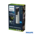 ست اصلاح فیلیپس مدل MG7910