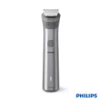 ست اصلاح فیلیپس مدل MG5930