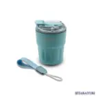 تراول ماگ Sitarayuri سیتارایوری 290 میلی لیتر نی دار دو درب
