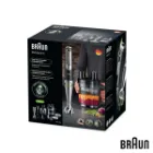 گوشت کوب برقی MQ9195 براون چند کاره