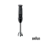 گوشت کوب برقی MQ 5285 براون چند کاره