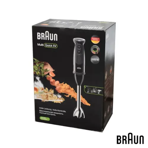 گوشت کوب برقی MQ 5285 براون چند کاره