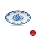 دیس چینی زرین ایتالیا اف فلورانس سرمه ای سایز 24