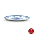 دیس چینی زرین ایتالیا اف فلورانس سرمه ای سایز 24