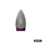 اتو بخار میگل مدل GSI 120