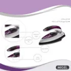 اتو بخار میگل مدل GSI 120