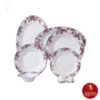 سرویس آران شهرزاد چینی زرین 12 نفره 108 پارچه