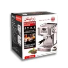 جعبه اصلی اسپرسو ساز 3208J زولینگن فشارسنج دار