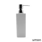 جا مایعی لیمون چهار گوش شیاردار 2160
