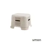 صندلی حمام لیمون طرح بافت 20 سانتی 2275