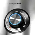 مخلوط کن فلر BLG1200