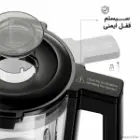 مخلوط کن فلر BLG1200