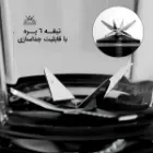 مخلوط کن فلر BLG1200