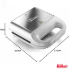 ساندویچ ساز SM200 فلر