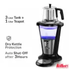 چای ساز سماوری فلر TS380