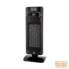 فن هیتر برقی بلاک اندکر مدل HX340