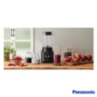 مخلوط کن پاناسونیک MX-CP3121