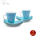 سرویس چای خوری