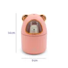 دستگاه بخور