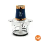 خرد کن استیل RAF سه لیتر R 7038