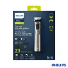 ست اصلاح MG7790 فیلیپس