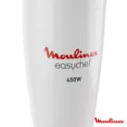 گوشت کوب برقی