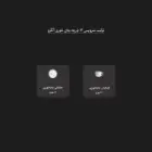 کیفیت سرویس چای‌خوری پسته چینی زرین
