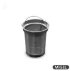 چای ساز مدل GTS 071