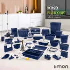 سرویس جهیزیه کامل لیمون 47 پارچه 2298